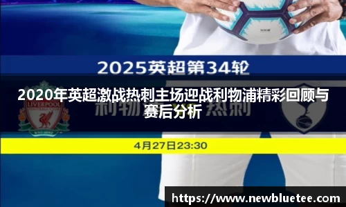 星空综合体育官网