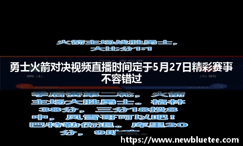 星空综合体育官方网站