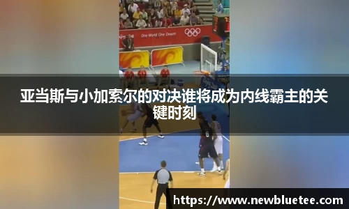 星空综合体育官方网站