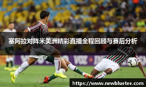 韦德体育官网