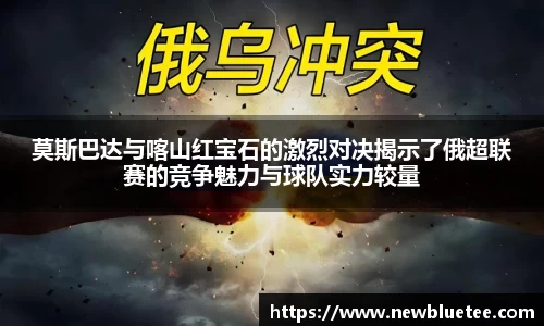 韦德体育官网